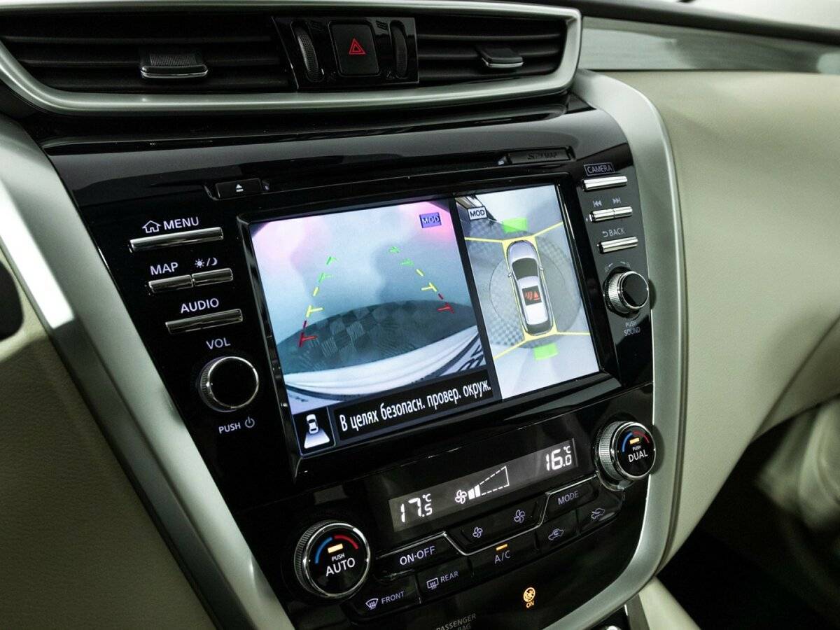 Купить Nissan Murano с пробегом. Фото: #20