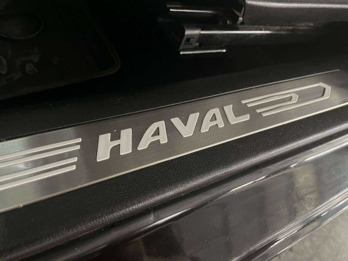 Купить Haval F7x с пробегом. Фото: #27