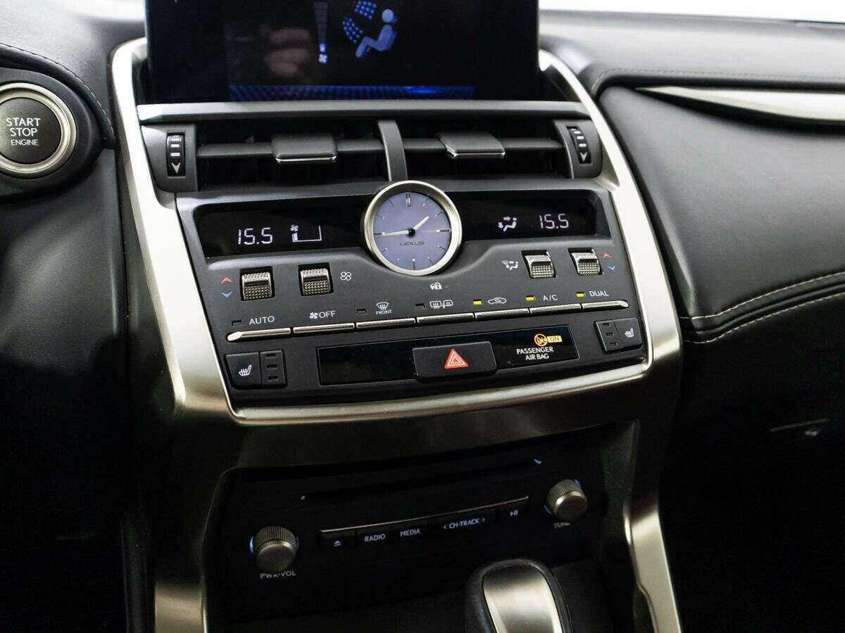 Купить Lexus NX с пробегом. Фото: #17