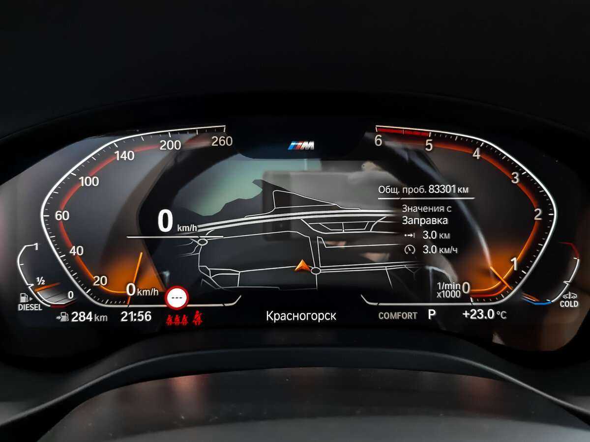 Купить BMW X4 с пробегом. Фото: #11