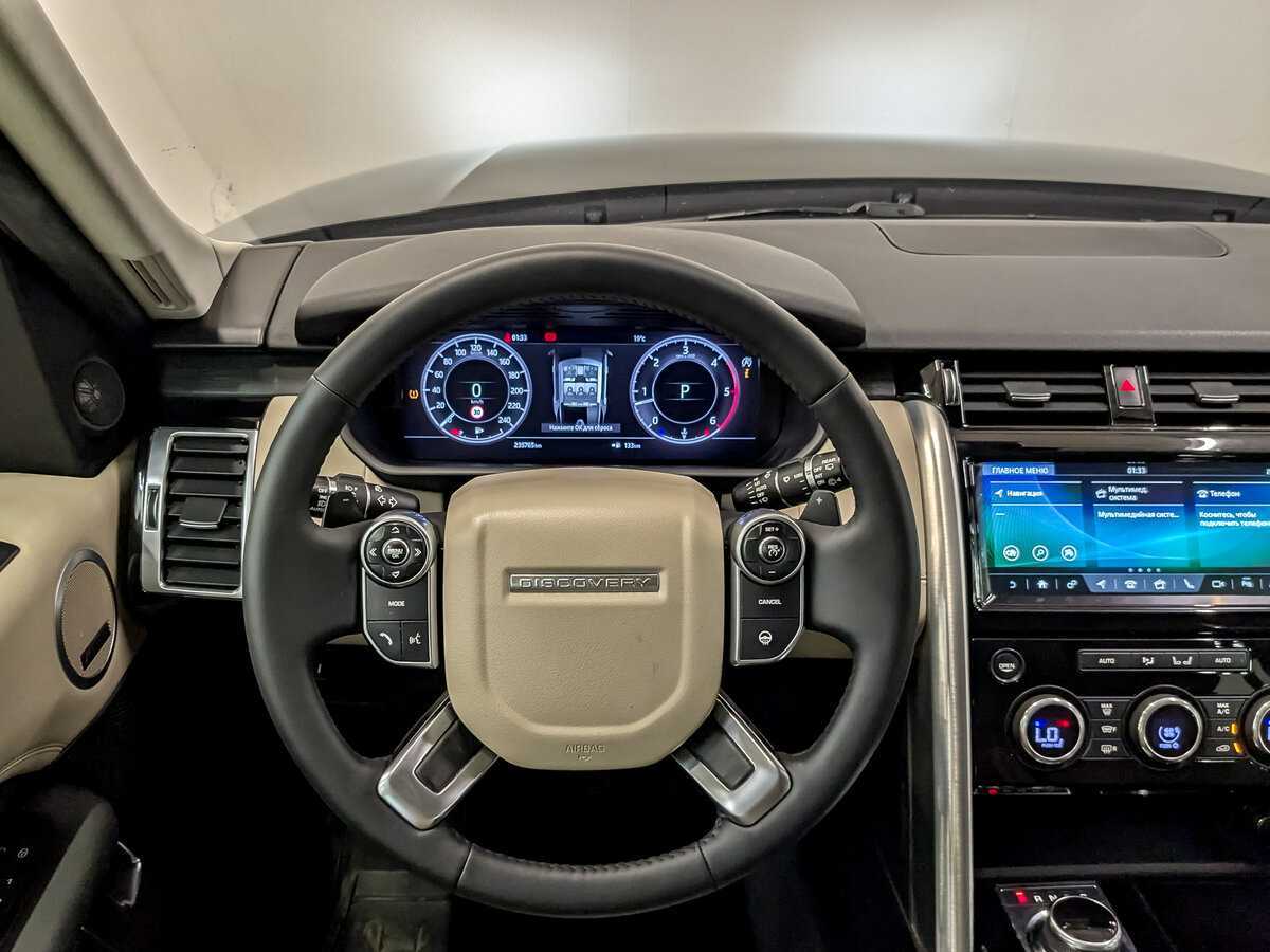 Купить Land Rover Discovery с пробегом. Фото: #21