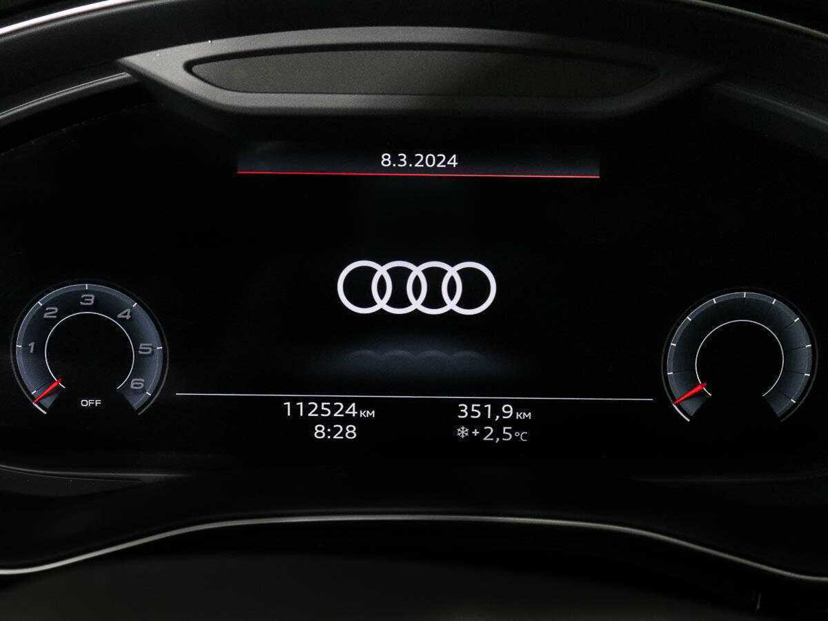 Купить Audi Q8 с пробегом. Фото: #8