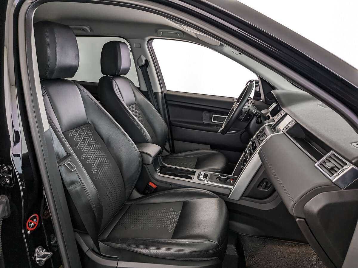 Купить Land Rover Discovery Sport с пробегом. Фото: #23