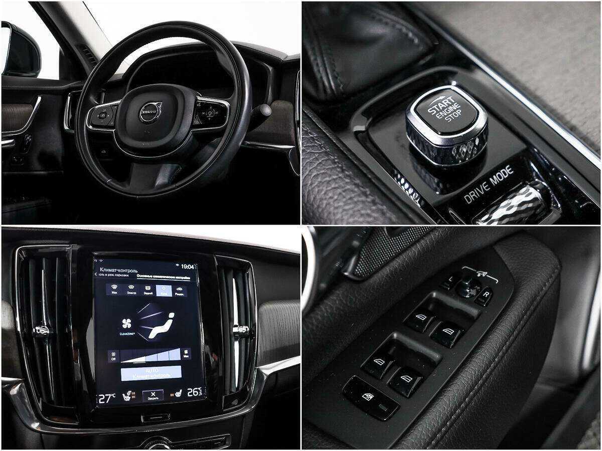 Купить Volvo S90 с пробегом. Фото: #15