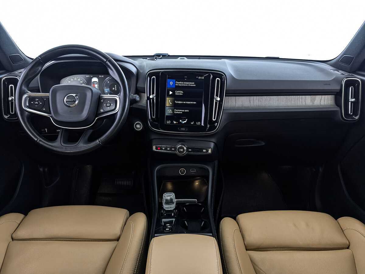 Купить Volvo XC40 с пробегом. Фото: #12
