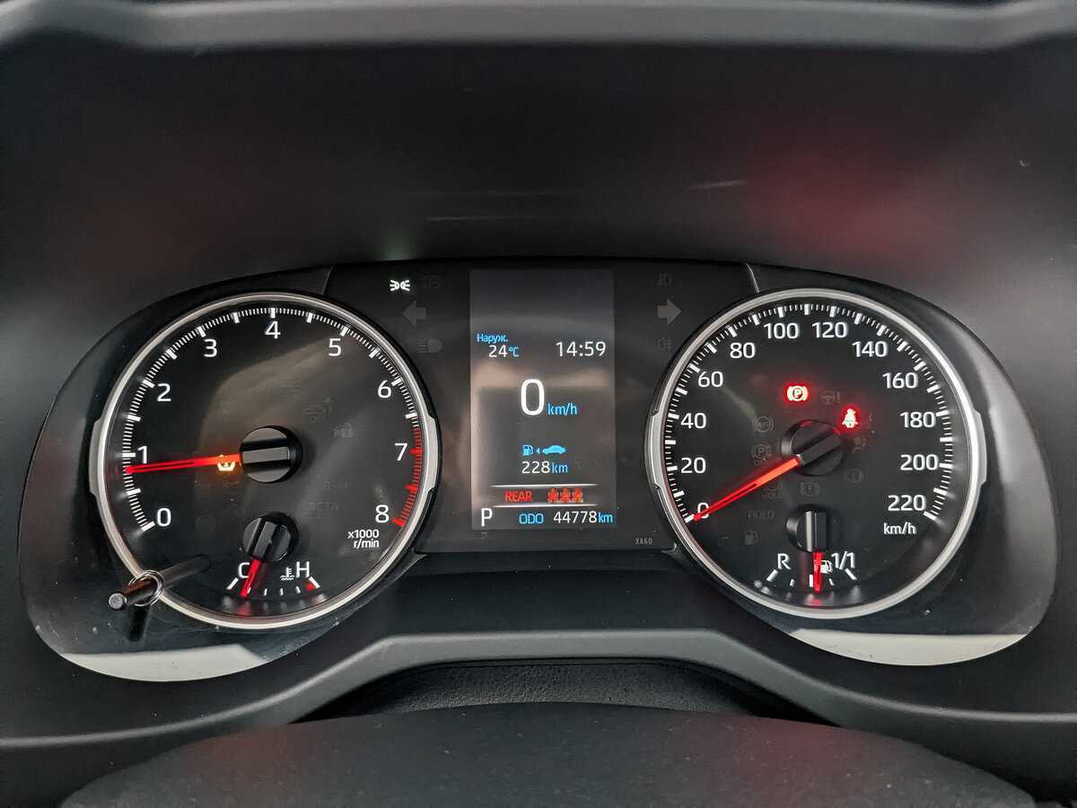 Купить Toyota RAV4 с пробегом. Фото: #11