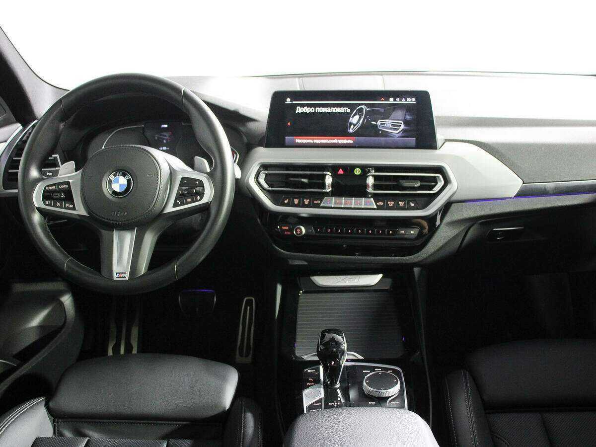 Купить BMW X3 с пробегом. Фото: #11