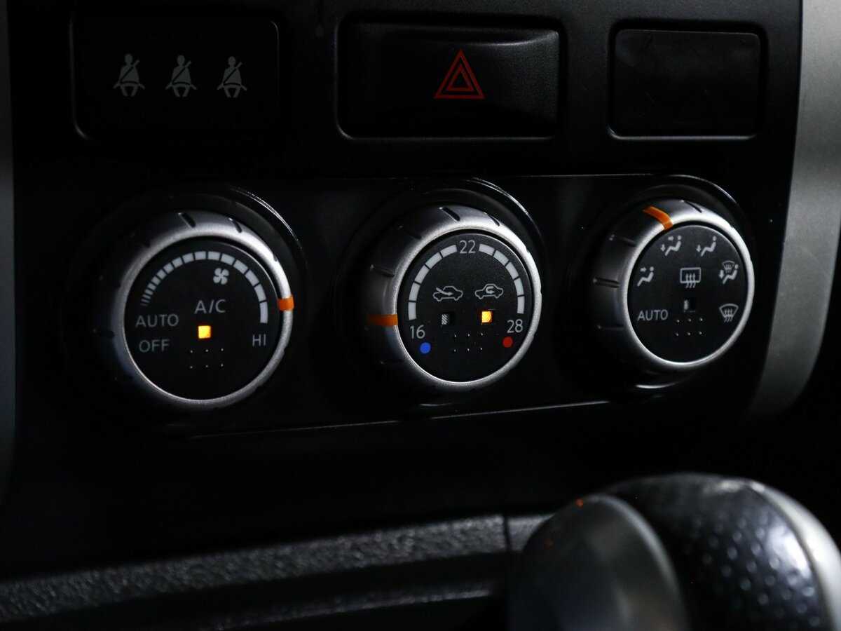 Купить Nissan X-Trail с пробегом. Фото: #20