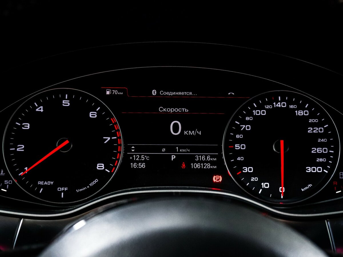 Купить Audi A7 с пробегом. Фото: #8