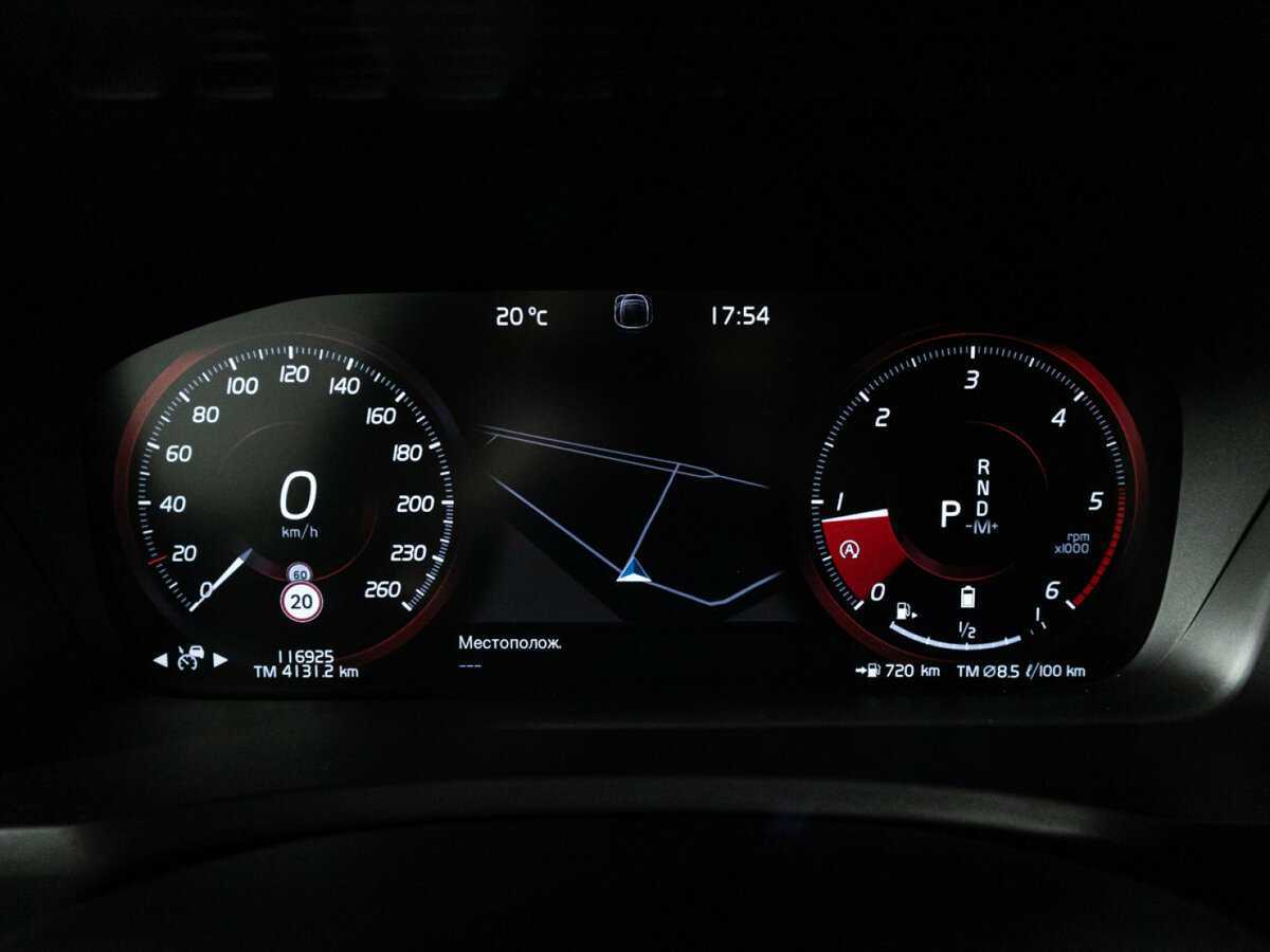 Купить Volvo XC90 с пробегом. Фото: #11