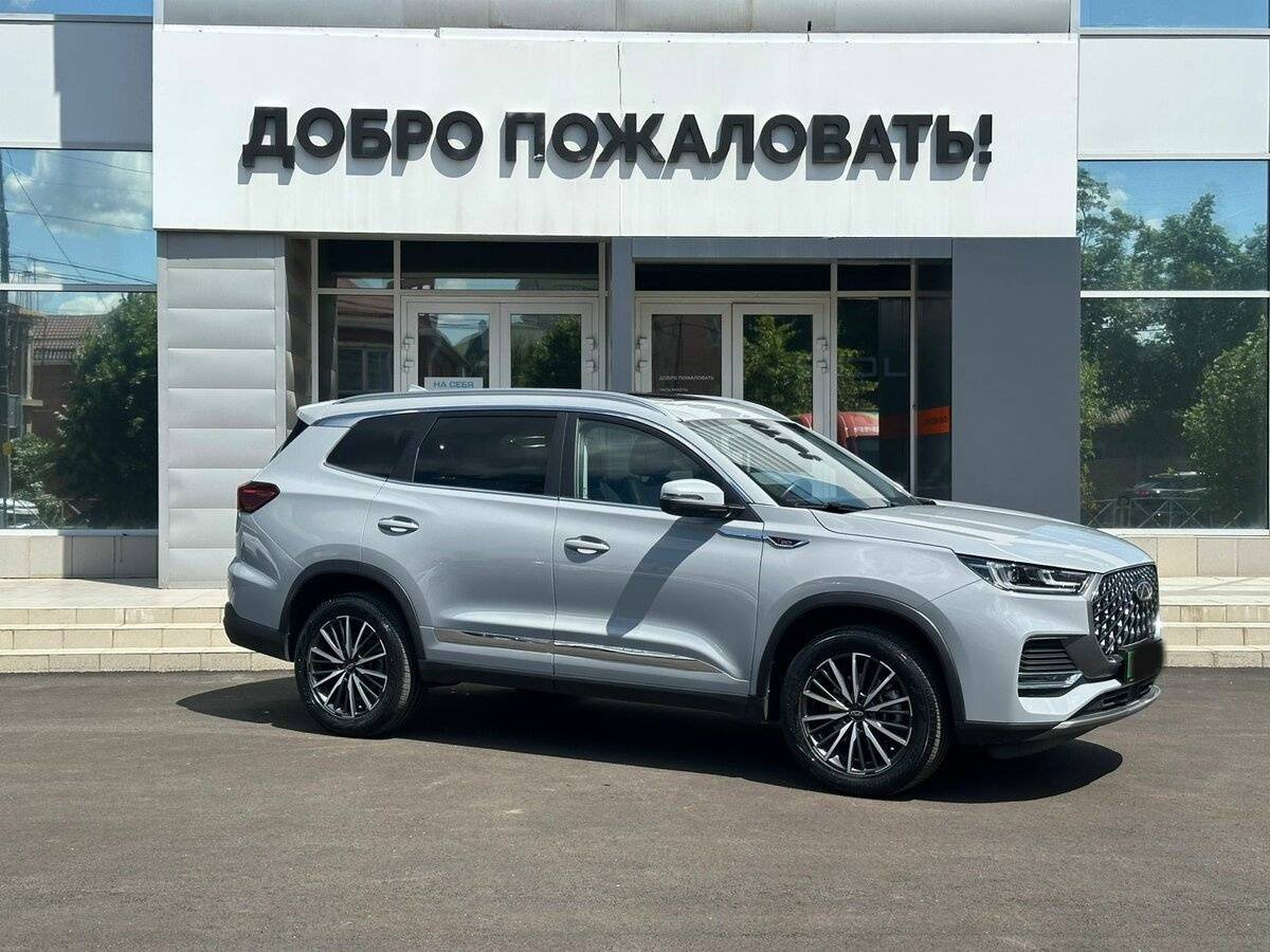 Купить Chery Tiggo 8 Pro Max с пробегом. Фото: #0