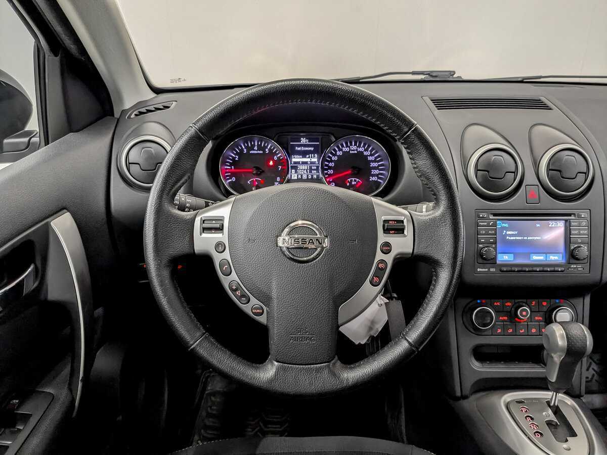 Купить Nissan Qashqai с пробегом. Фото: #20