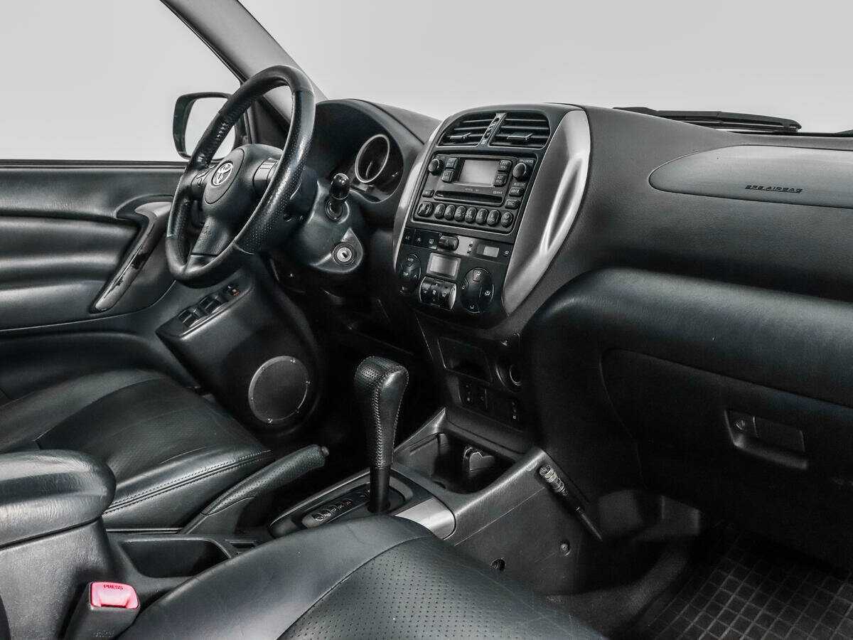 Купить Toyota RAV4 с пробегом. Фото: #10