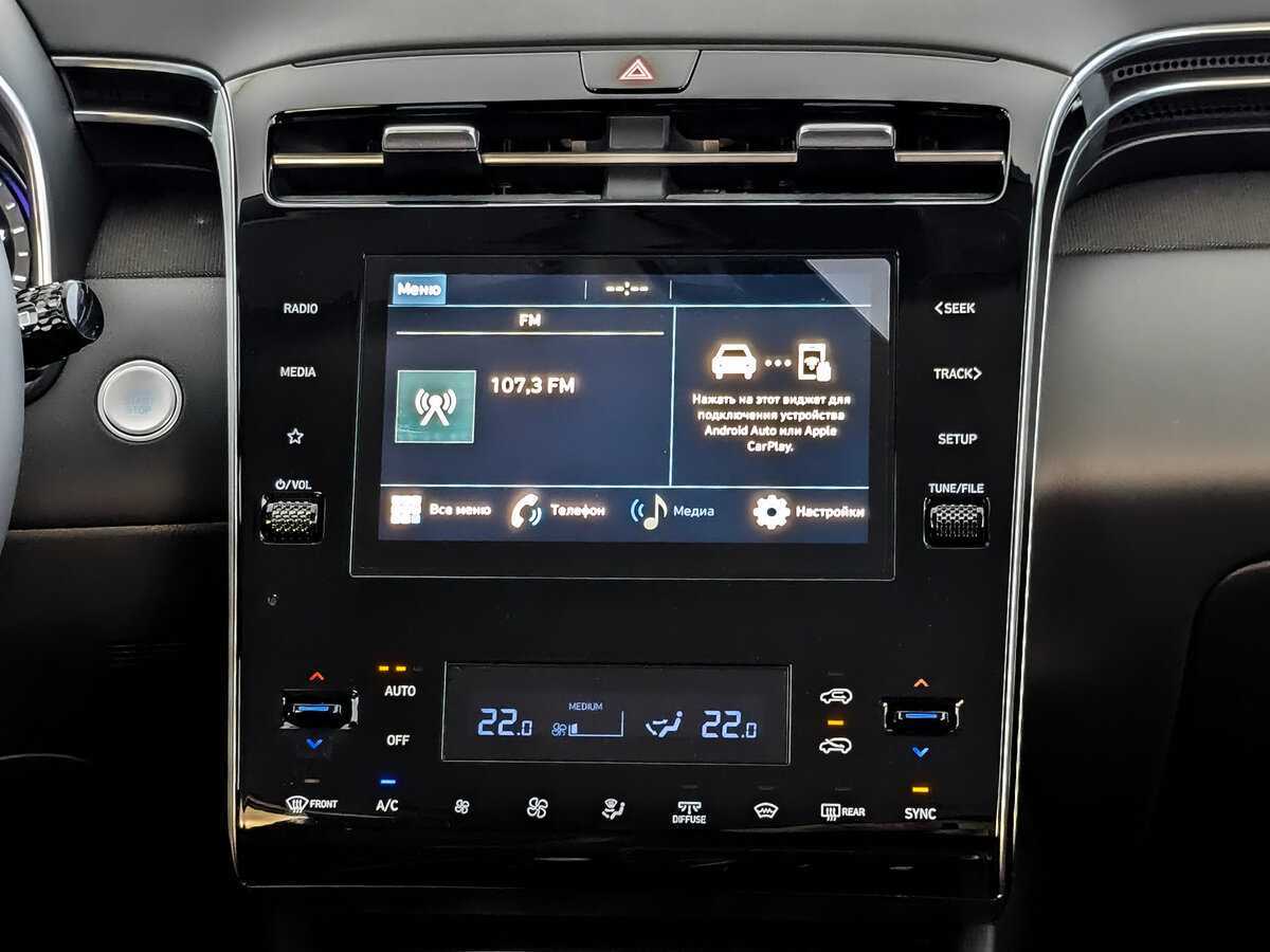 Купить Hyundai Tucson с пробегом. Фото: #12