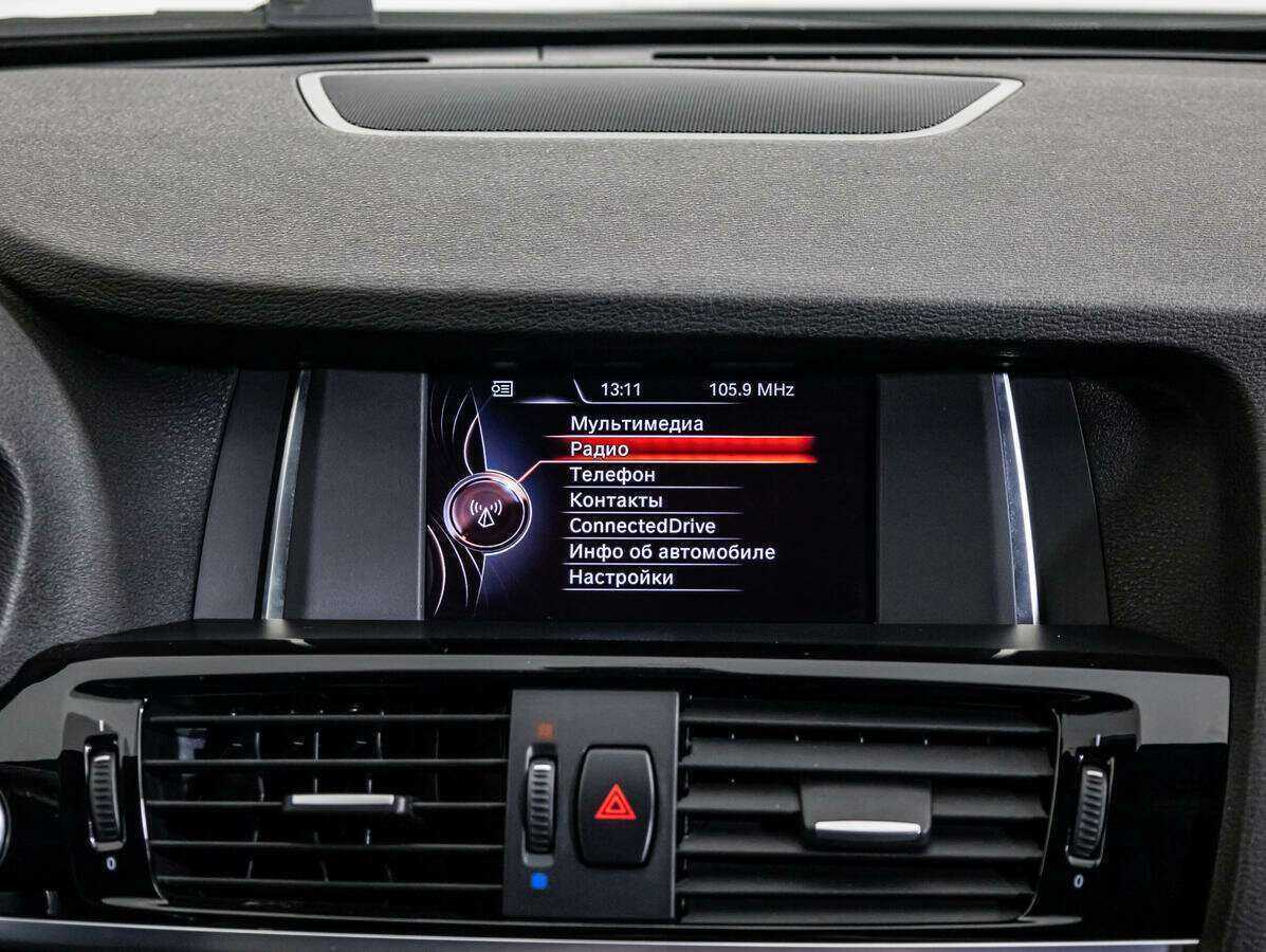 Купить BMW X4 с пробегом. Фото: #13