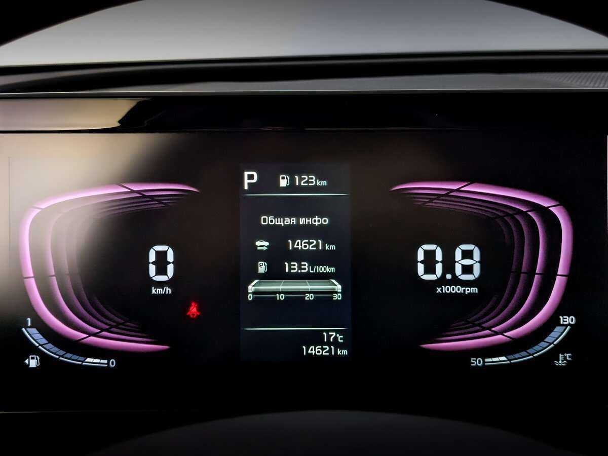 Купить Kia Sportage с пробегом. Фото: #11