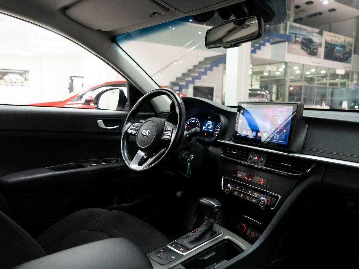 Купить Kia Optima с пробегом. Фото: #17