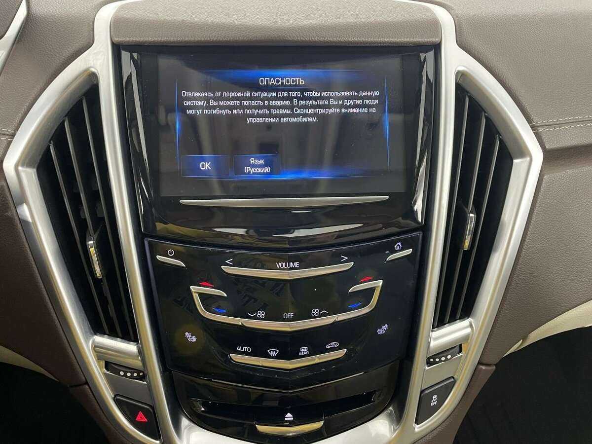 Купить Cadillac SRX с пробегом. Фото: #11