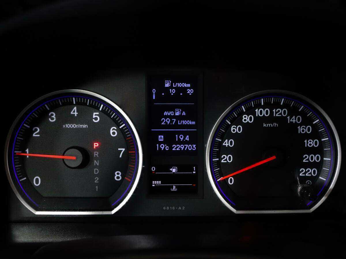 Купить Honda CR-V с пробегом. Фото: #15
