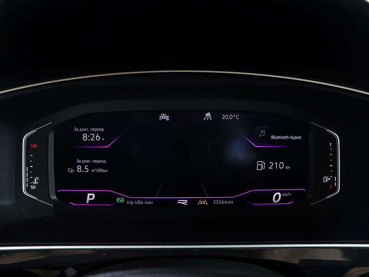 Купить Volkswagen Tiguan с пробегом. Фото: #13