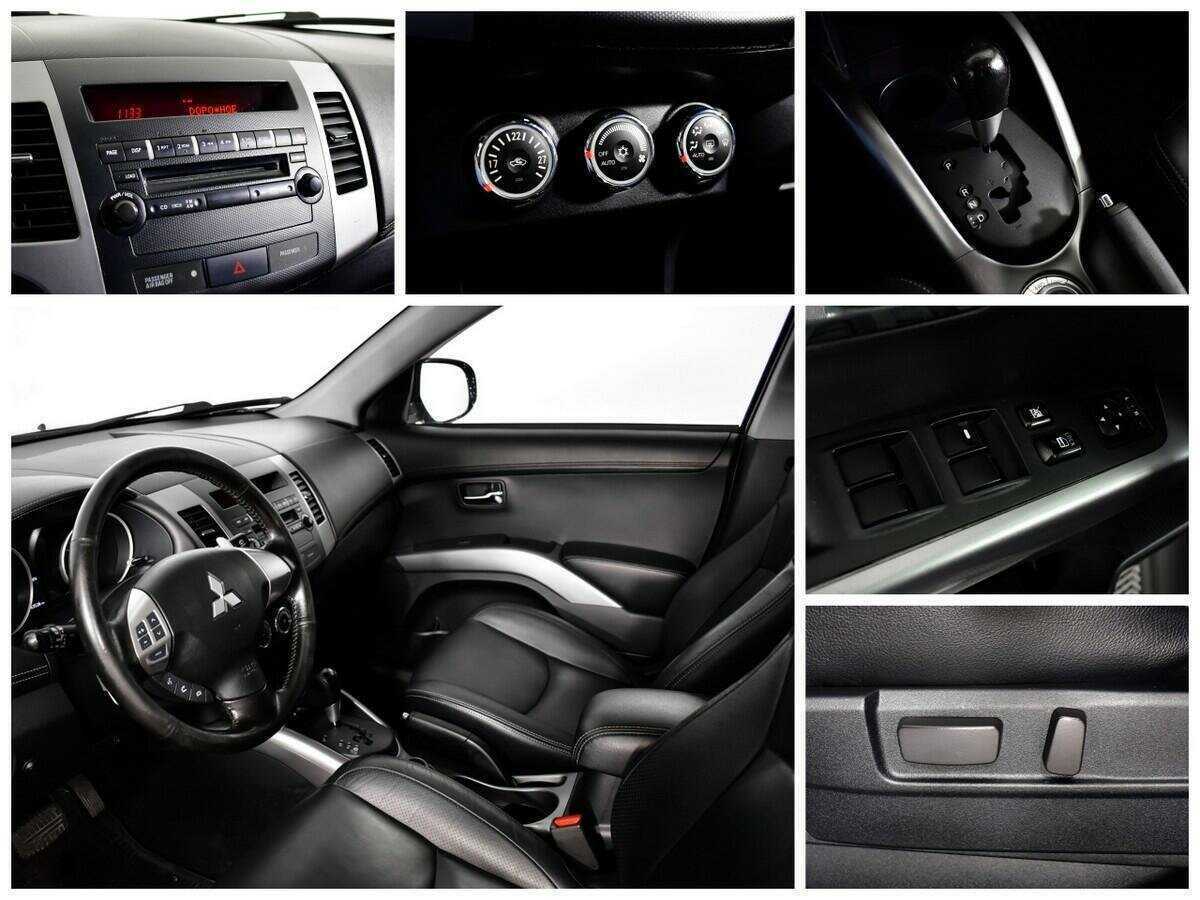 Купить Mitsubishi Outlander с пробегом. Фото: #7