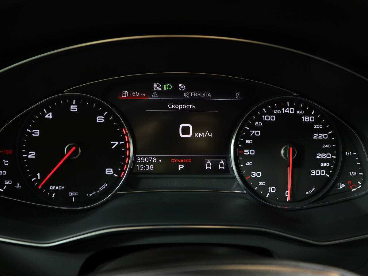 Купить Audi A7 с пробегом. Фото: #10