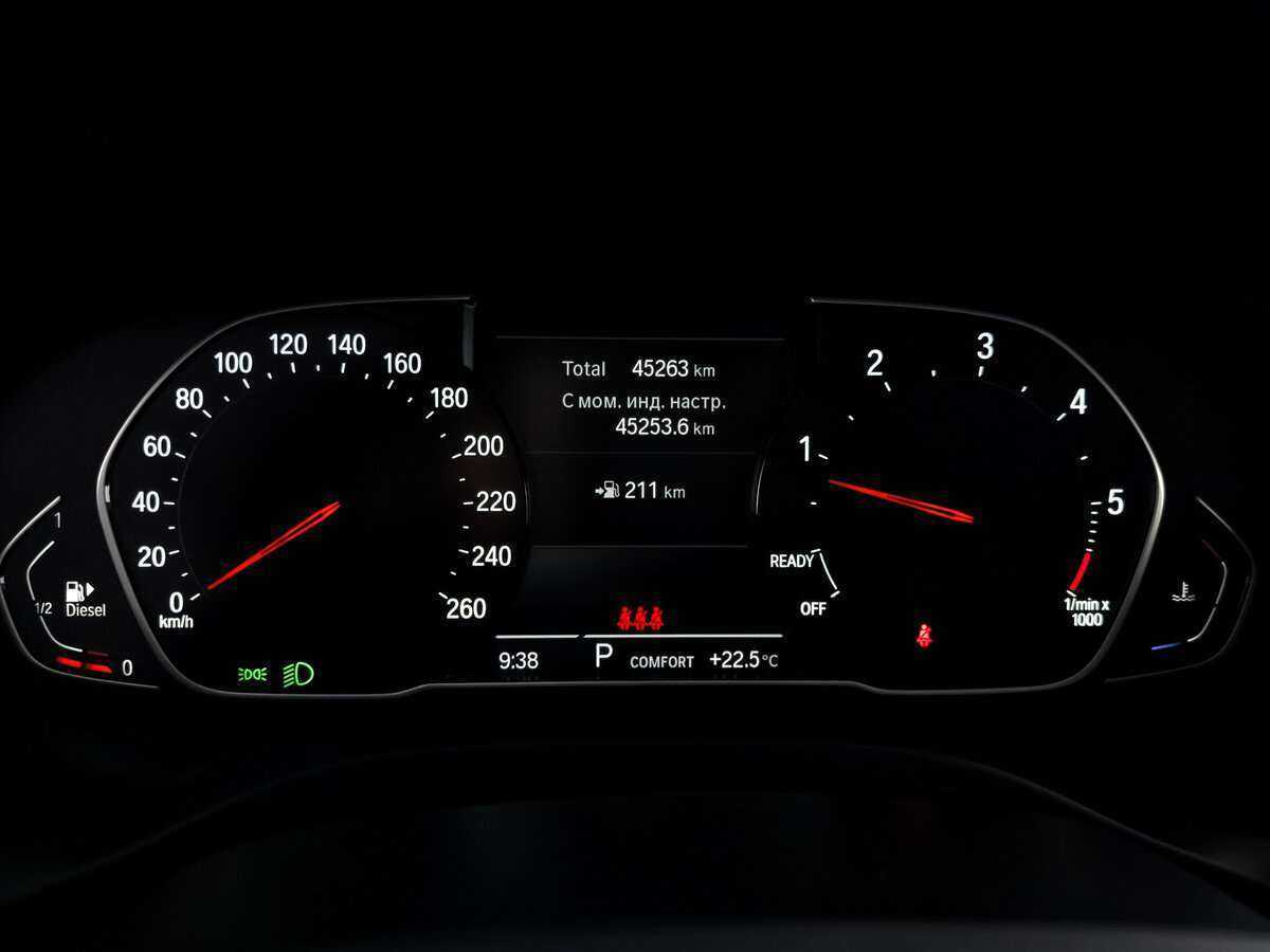 Купить BMW X4 с пробегом. Фото: #11