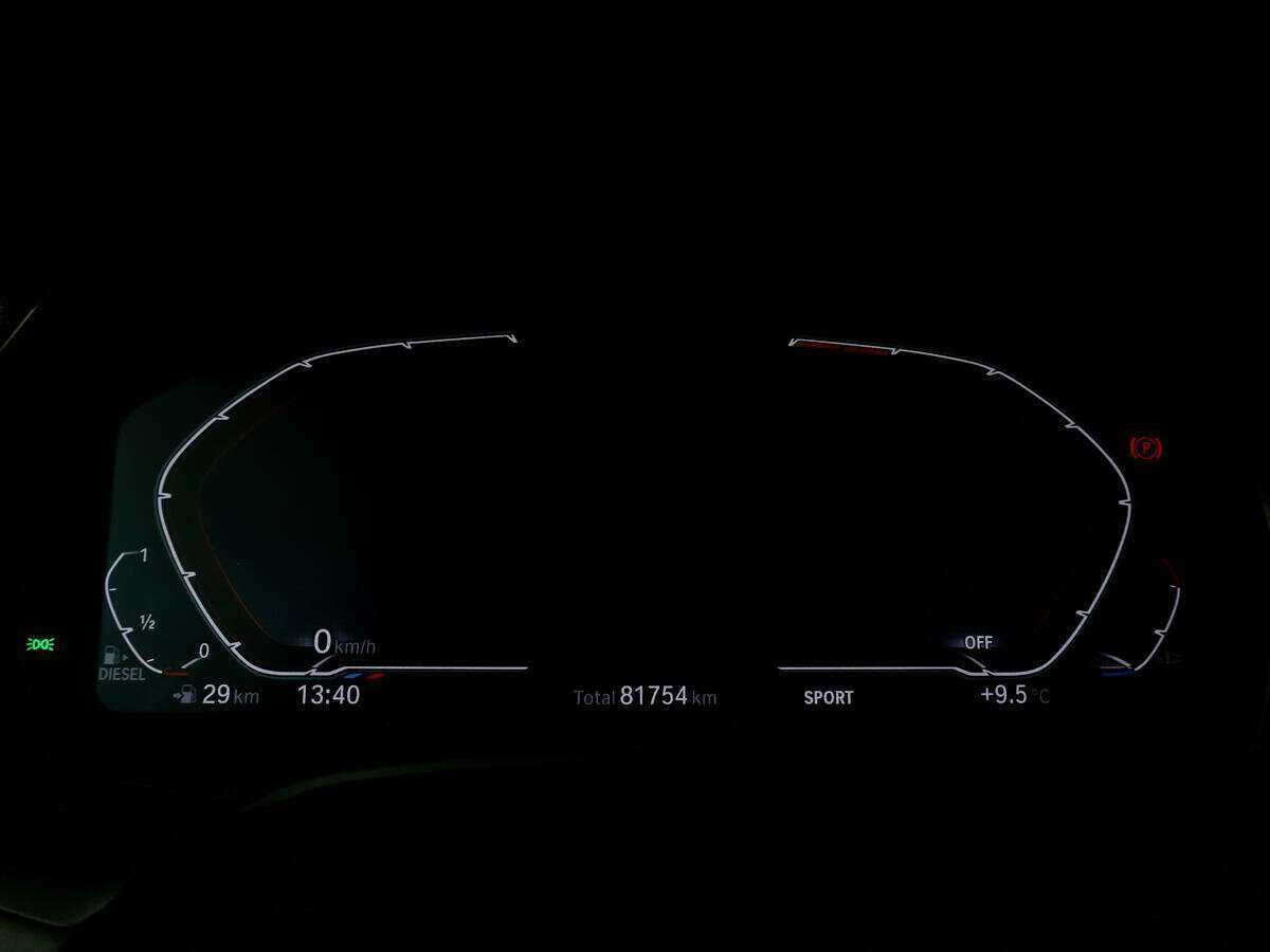 Купить BMW X5 с пробегом. Фото: #24