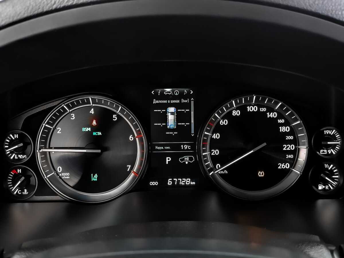 Купить Lexus LX с пробегом. Фото: #15