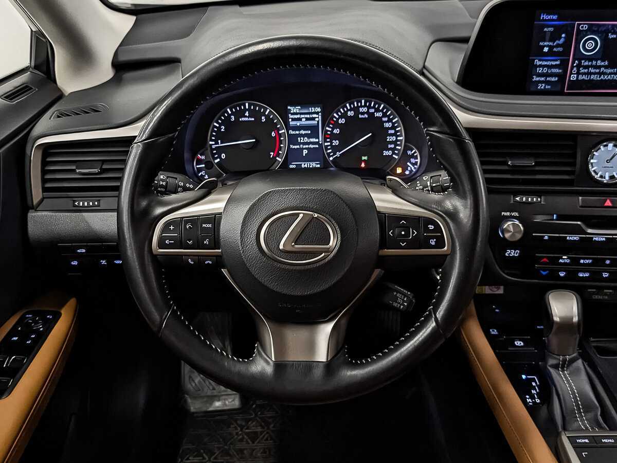 Купить Lexus RX с пробегом. Фото: #21