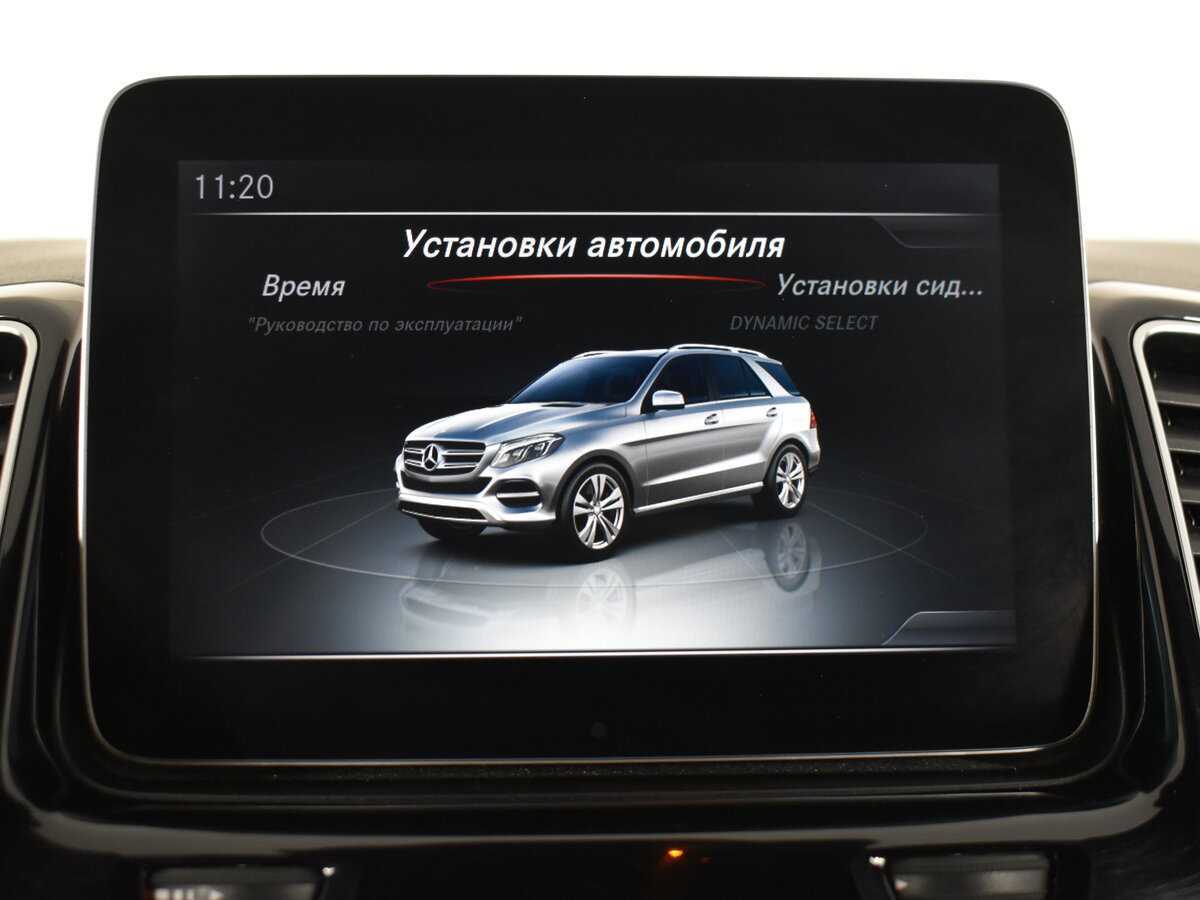 Купить Mercedes-Benz GLE с пробегом. Фото: #18