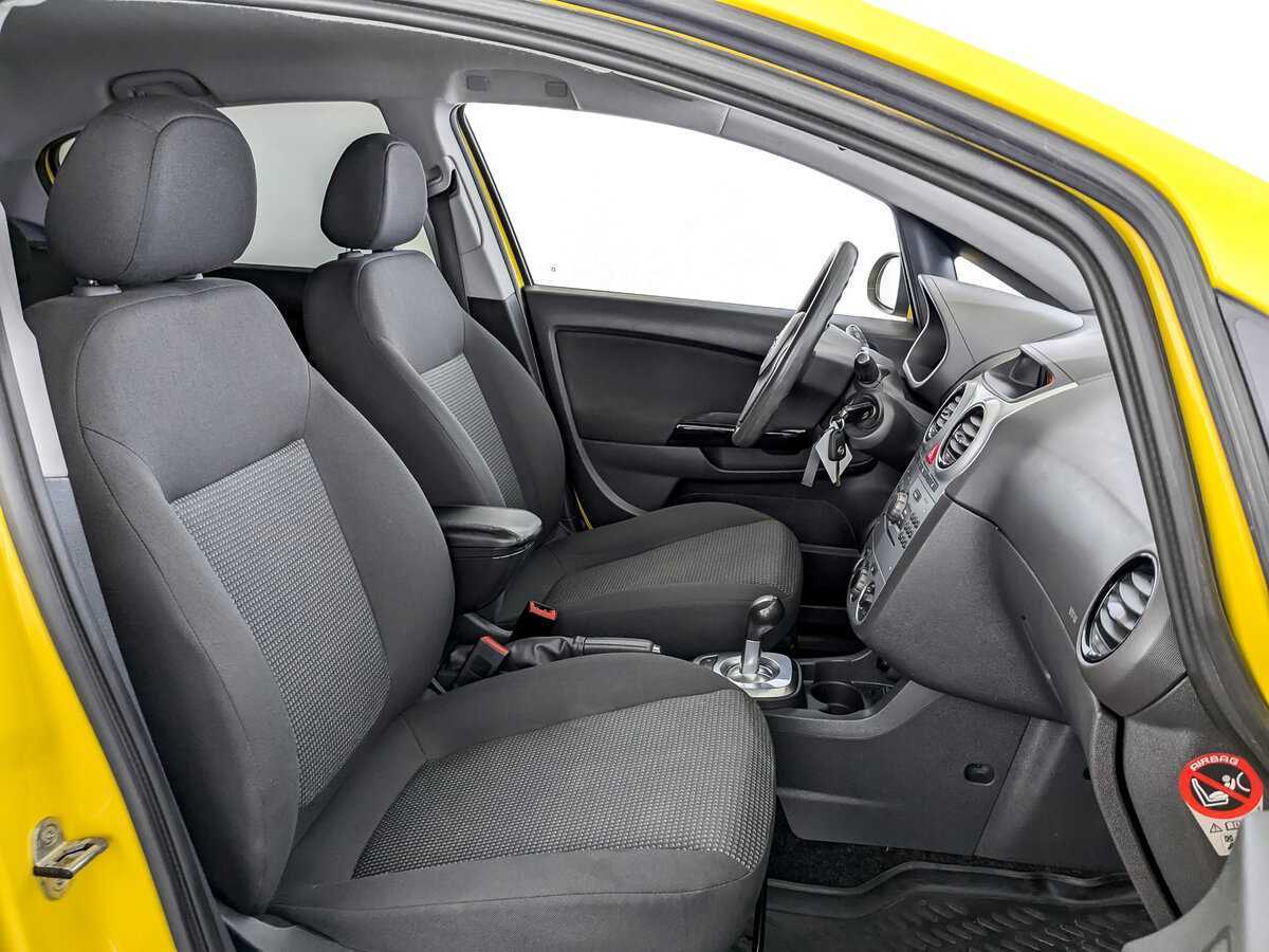 Купить Opel Corsa с пробегом. Фото: #22