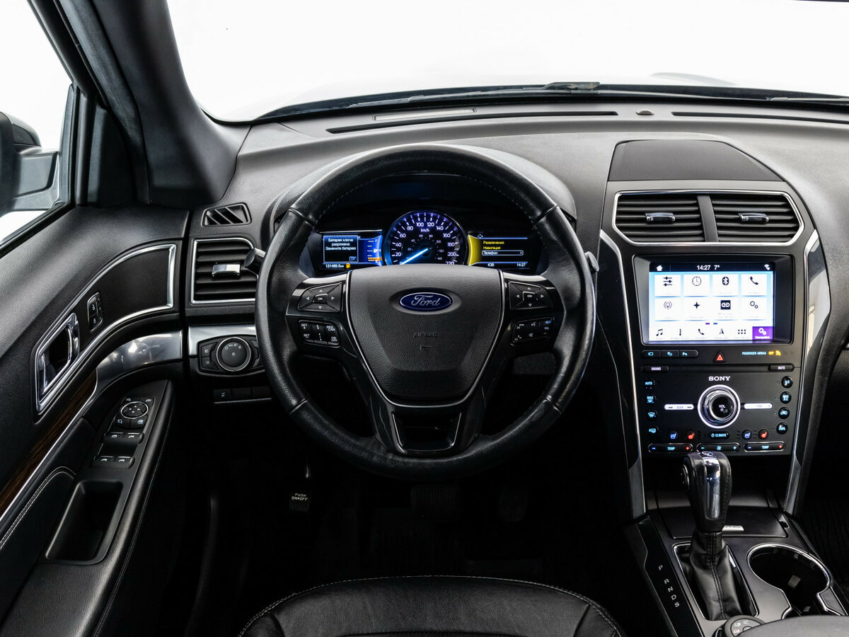 Купить Ford Explorer с пробегом. Фото: #8