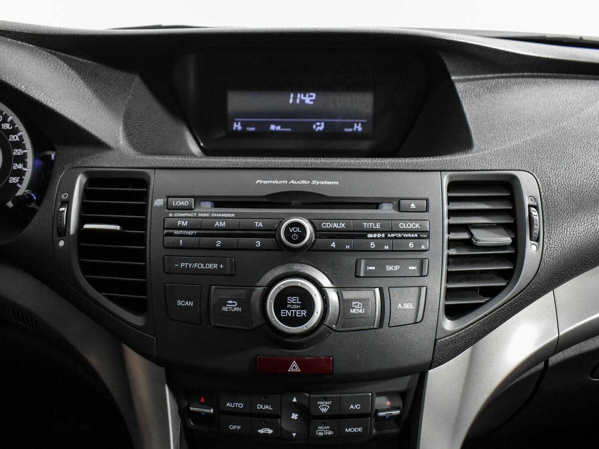 Купить Honda Accord с пробегом. Фото: #13