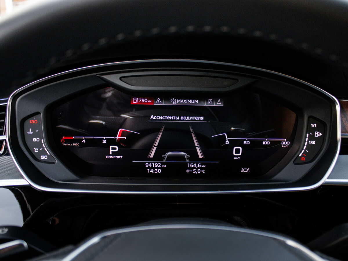 Купить Audi A8 с пробегом. Фото: #8