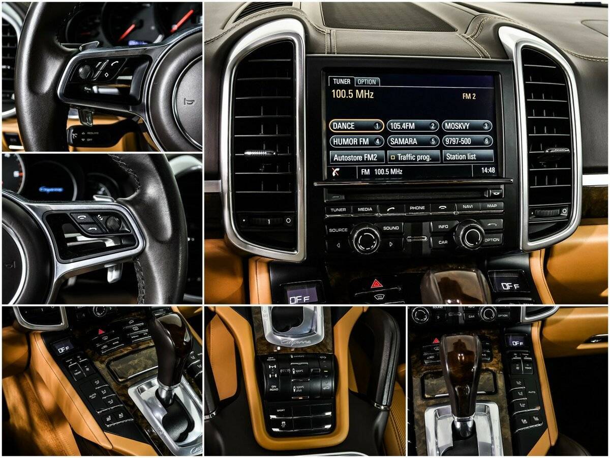 Купить Porsche Cayenne с пробегом. Фото: #13