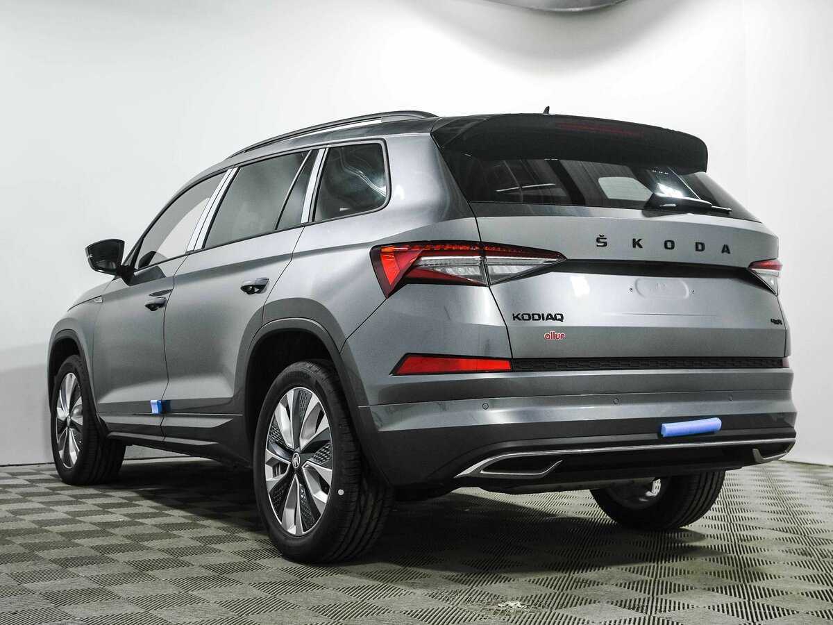 Купить Skoda Kodiaq с пробегом. Фото: #5