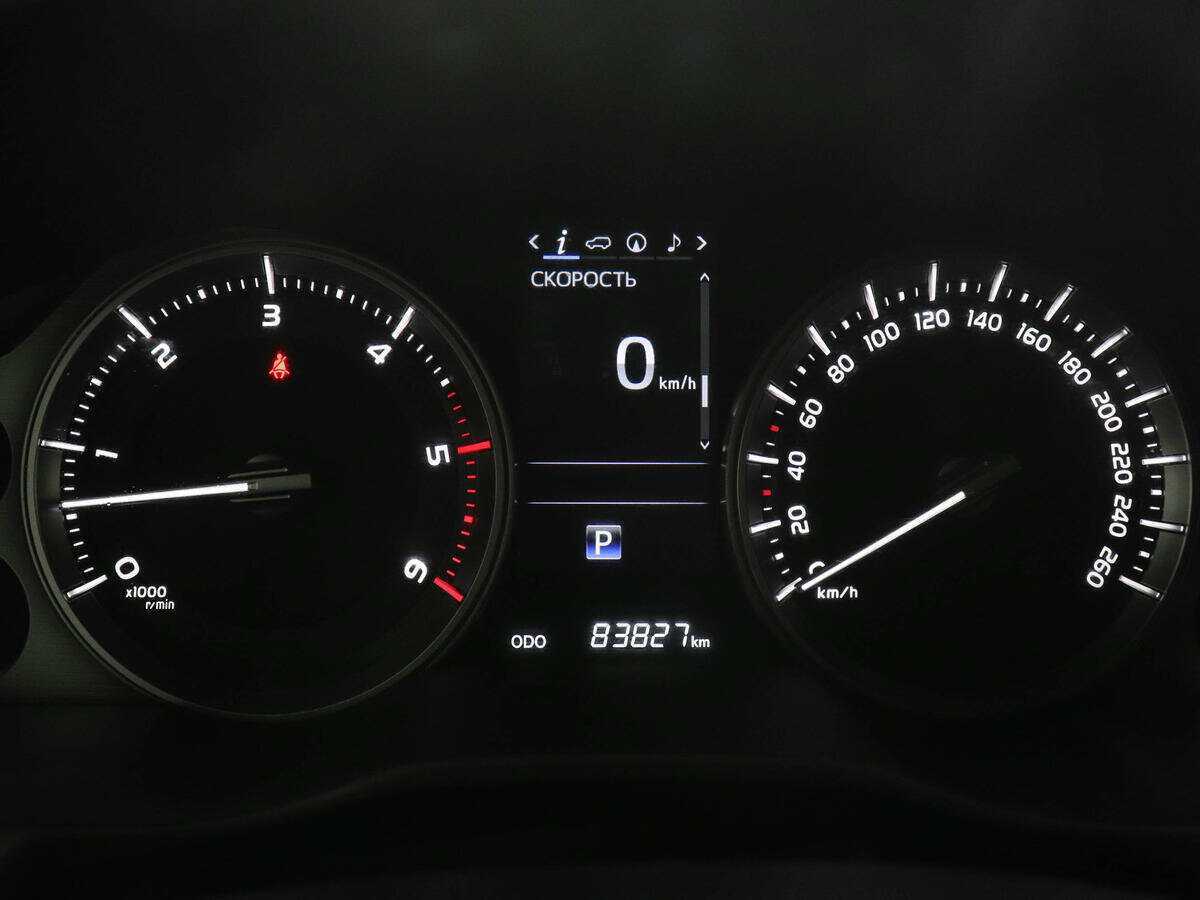 Купить Toyota Land Cruiser с пробегом. Фото: #10