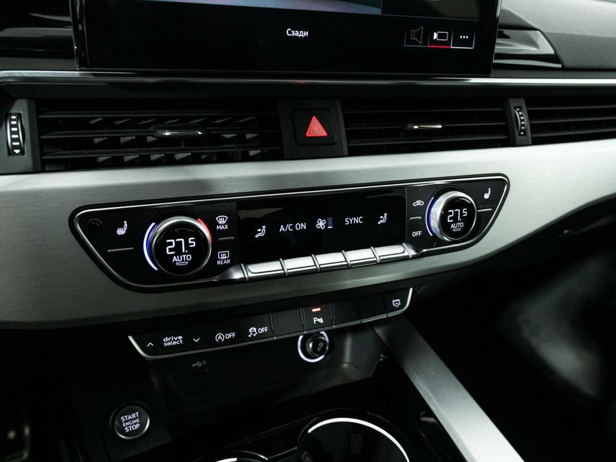 Купить Audi A5 с пробегом. Фото: #18