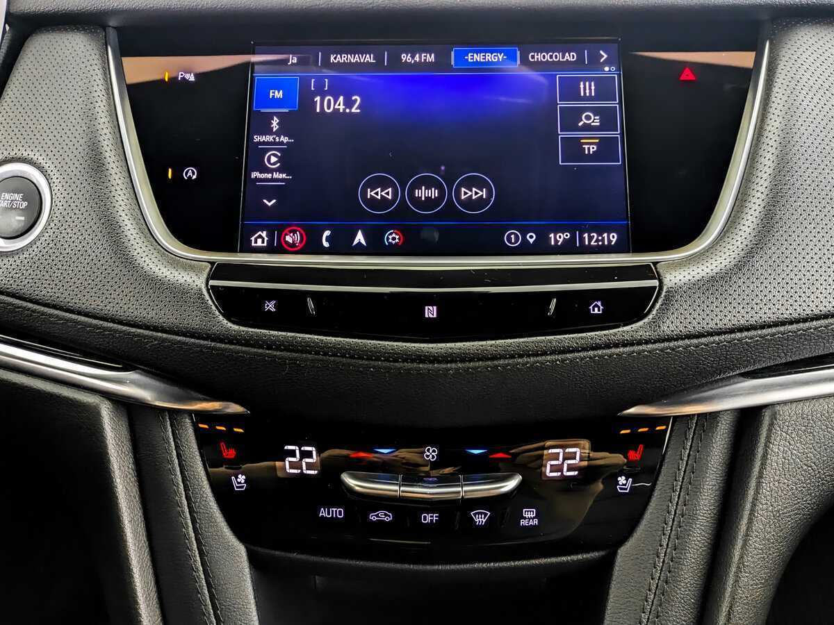 Купить Cadillac XT5 с пробегом. Фото: #14
