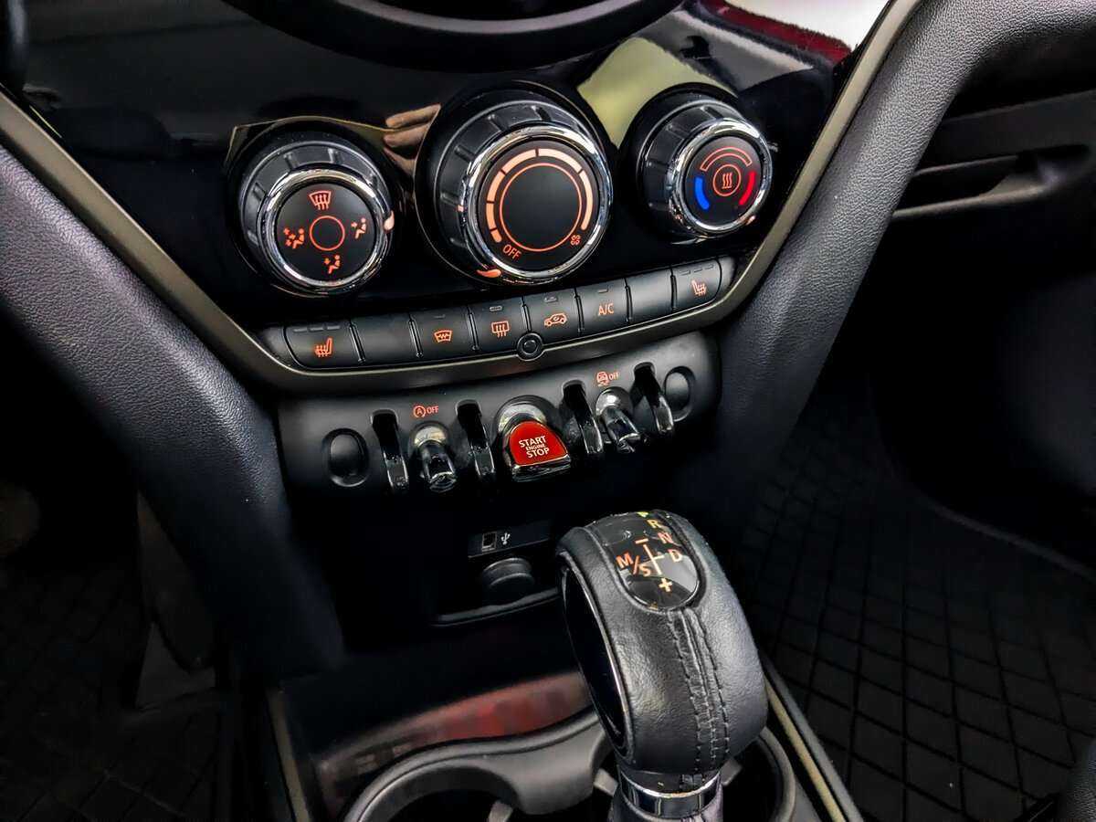 Купить Mini Countryman с пробегом. Фото: #20