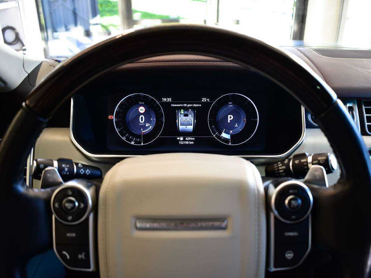 Купить Land Rover Range Rover с пробегом. Фото: #8