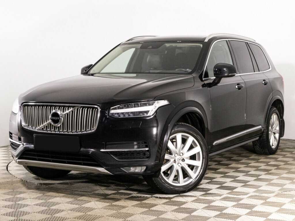Купить Volvo XC90 с пробегом. Фото: #0