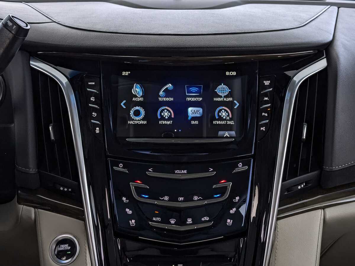 Купить Cadillac Escalade с пробегом. Фото: #16