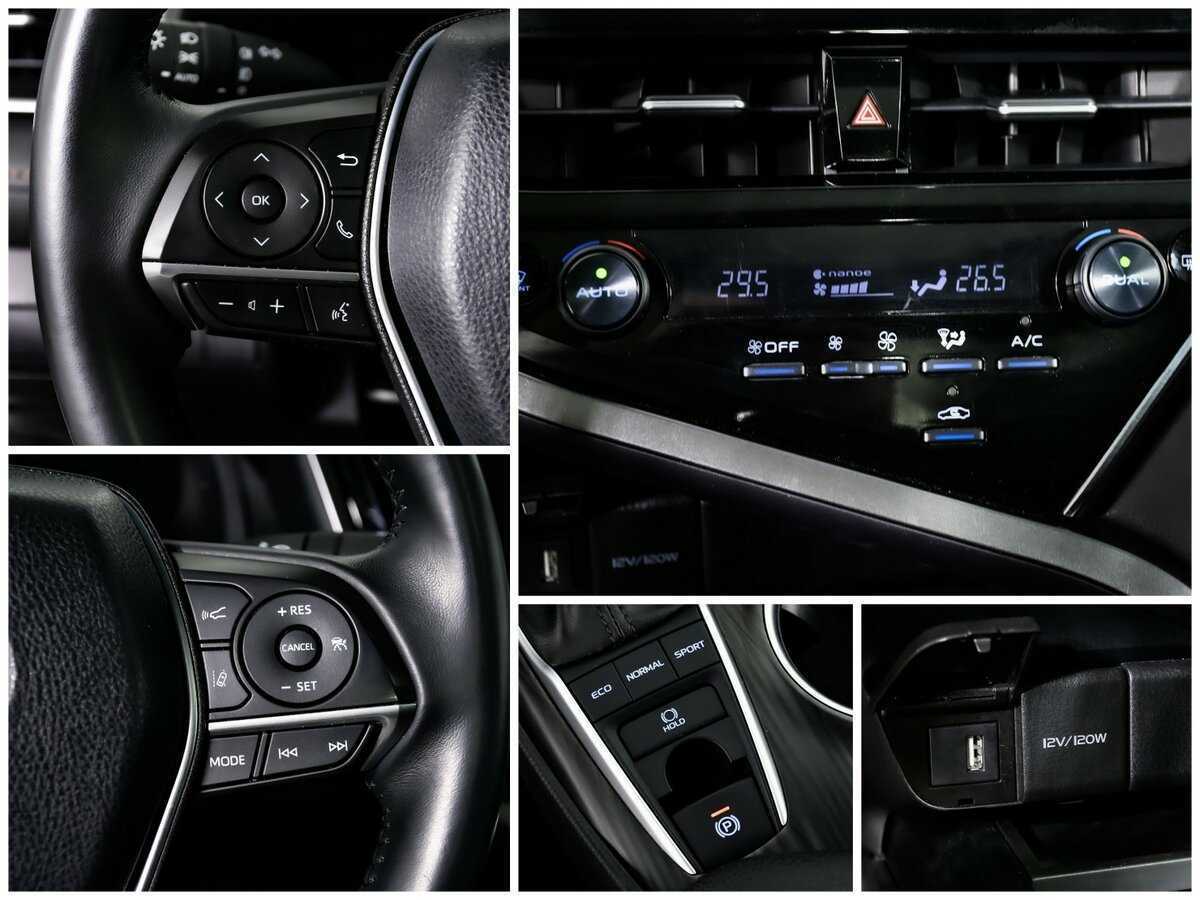 Купить Toyota Camry с пробегом. Фото: #11