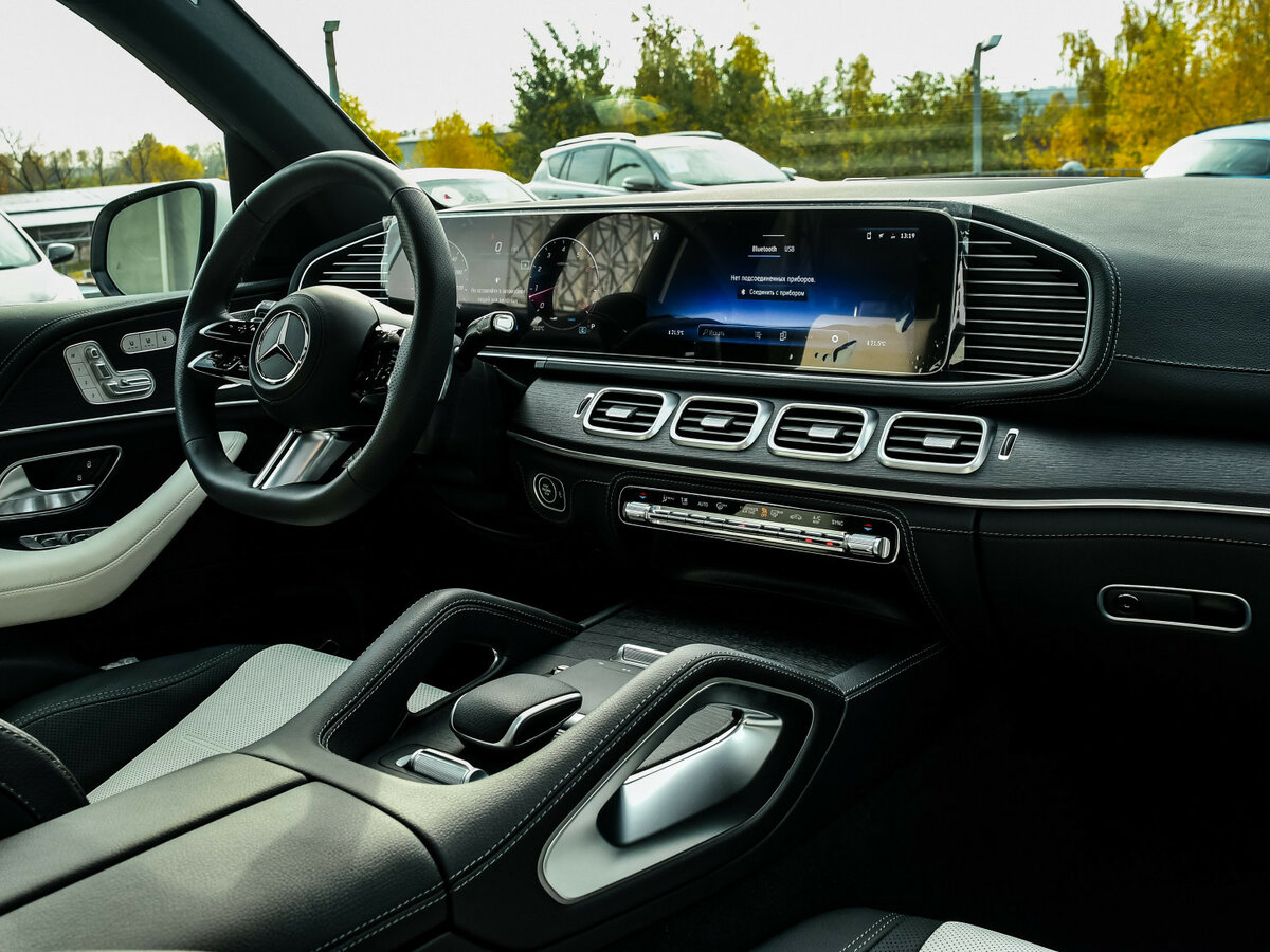 Купить Mercedes-Benz GLE с пробегом. Фото: #9