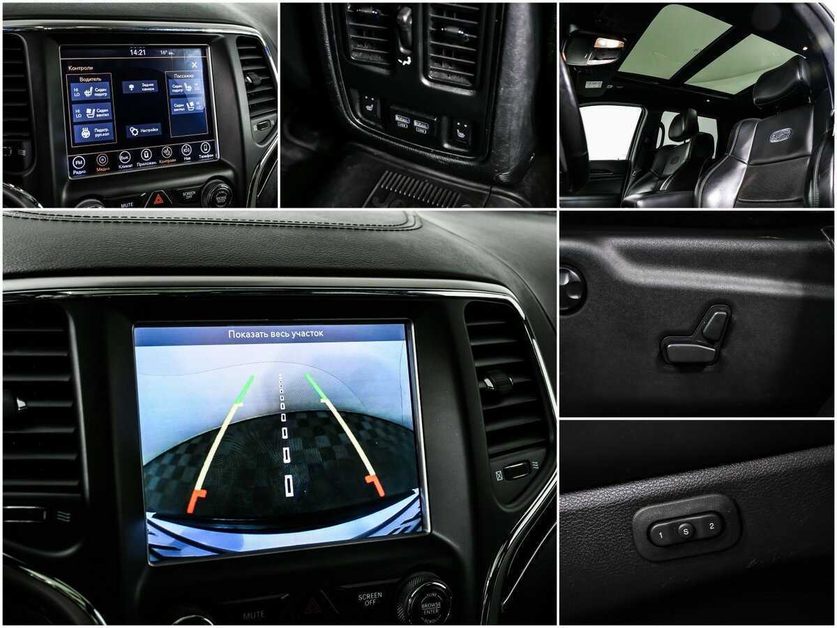 Купить Jeep Grand Cherokee с пробегом. Фото: #16