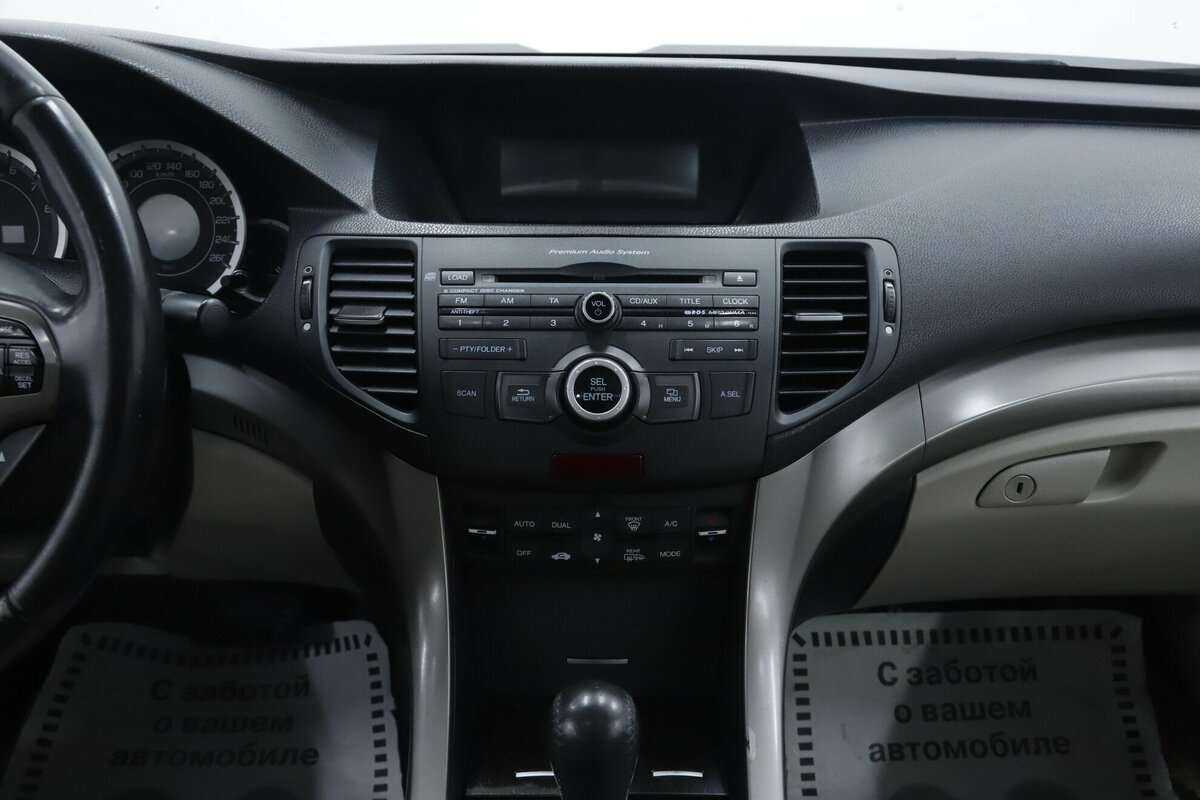 Купить Honda Accord с пробегом. Фото: #12