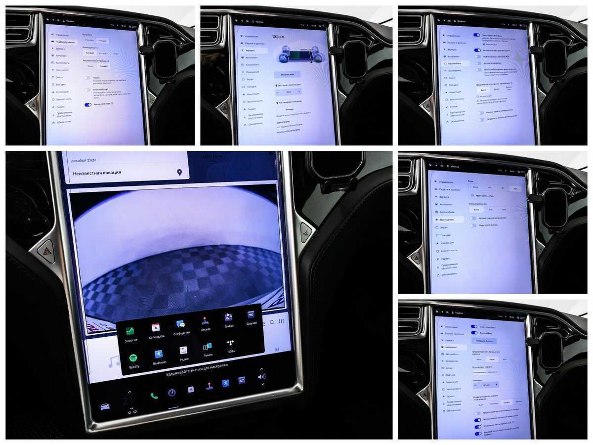 Купить Tesla Model S с пробегом. Фото: #19