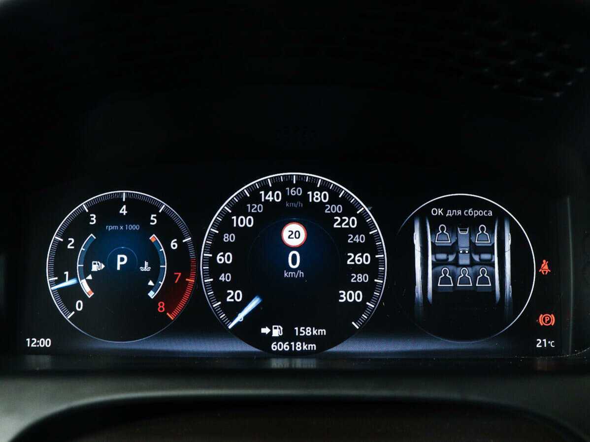 Купить Jaguar XJ с пробегом. Фото: #10
